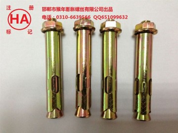 Flange nut anchor Flange nut anchor